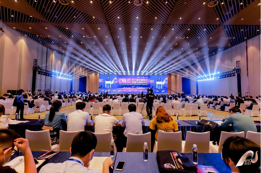 第六屆中國醫藥創新與投資大會圓滿結束，31會議連續4屆提供數字會議支持